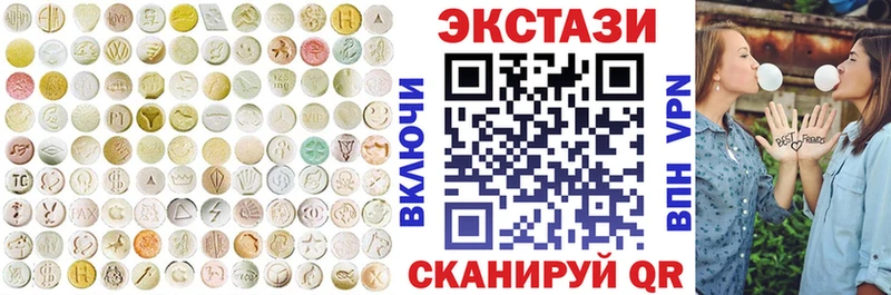 Ecstasy Punisher  Каргополь 