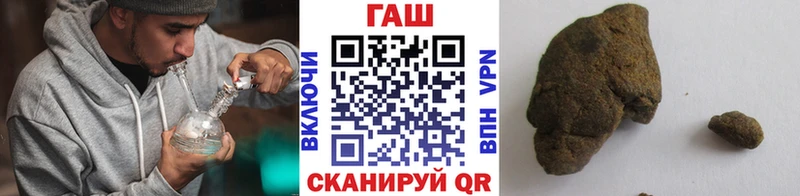 маркетплейс какой сайт  kraken маркетплейс  Каргополь  ГАШ Ice-O-Lator 