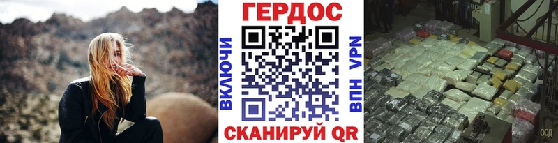 блэк спрут сайт  цена   Каргополь  ГЕРОИН VHQ 
