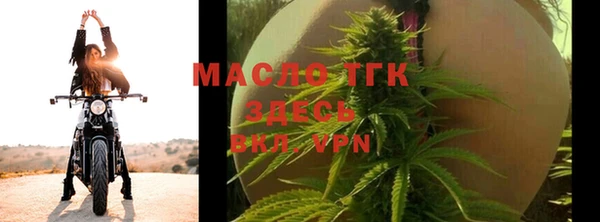 мескалин Киренск