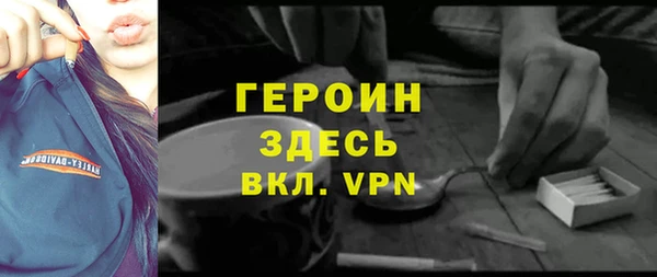 СК Сафоново