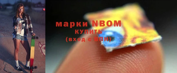 шишки Абдулино