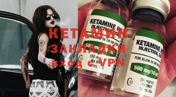 шишки Абдулино