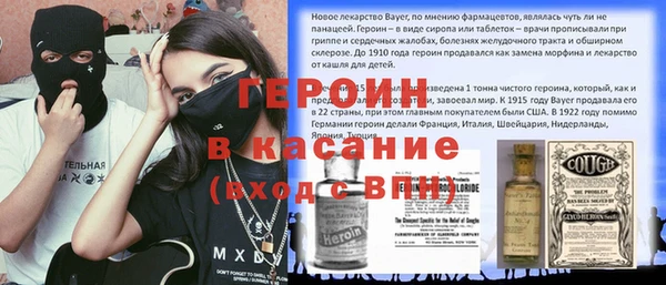 шишки Сатка