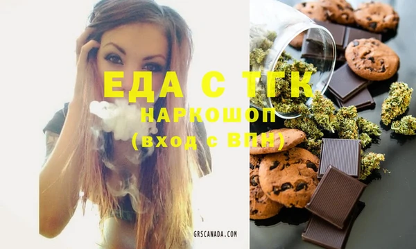 СК Алзамай