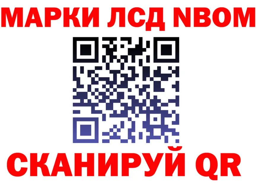 APVP СК ссылка это гидра Каргополь