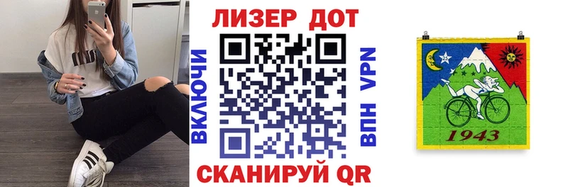 Марки NBOMe 1500мкг  что такое наркотик  Каргополь 
